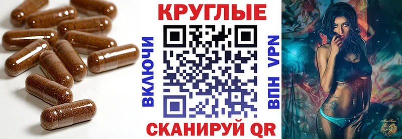 ЭКСТАЗИ диски Старая Купавна