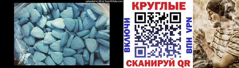 Экстази DUBAI  Старая Купавна 
