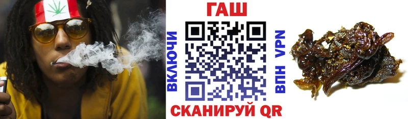 ГАШ VHQ  Старая Купавна 