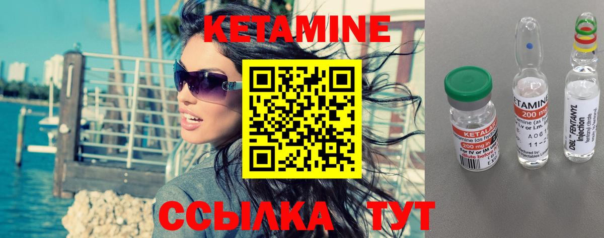 КОКАИН  ТГК  Меф МЯУ МЯУ кристаллы  Старая Купавна  Вход с VPN  Канабис 