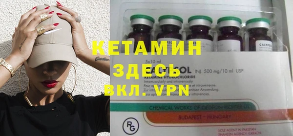 трава Кукмор