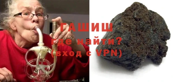 ALPHA-PVP Кулебаки