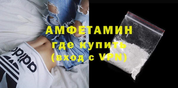 трава Куйбышев