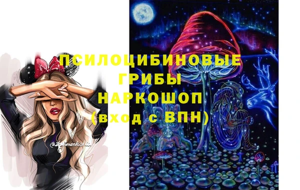 ALPHA-PVP Кулебаки