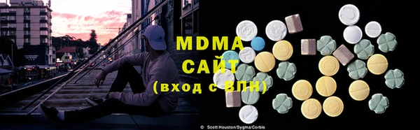 трава Кукмор