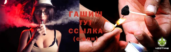 дживик Осинники