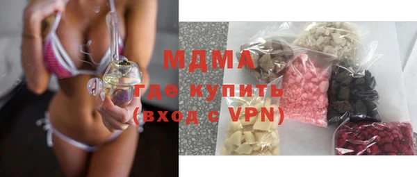 трава Кукмор