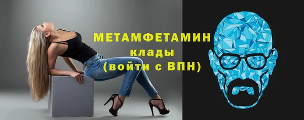 трава Кукмор