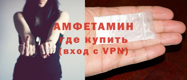 ALPHA-PVP Кулебаки