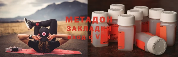 винт Ладушкин
