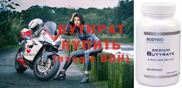 трава Кукмор