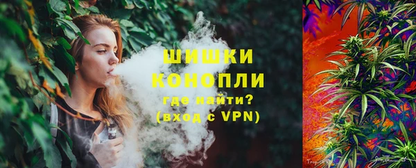 ALPHA-PVP Кулебаки