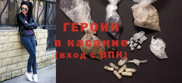 винт Ладушкин