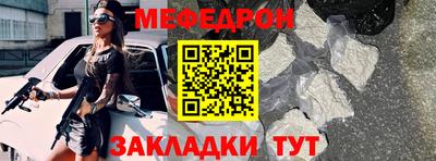 кокаин колумбия Краснокаменск