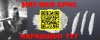 кокаин колумбия Краснокаменск