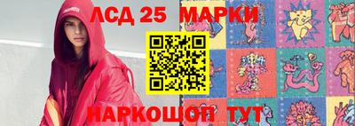 каннабис Краснодар