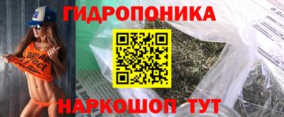 кокаин колумбия Краснокаменск