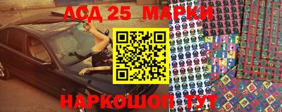 кокаин колумбия Краснокаменск