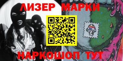 мдма Краснознаменск