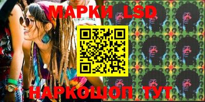 кокаин колумбия Краснокаменск