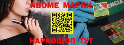 кокаин колумбия Краснокаменск