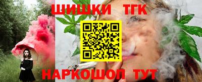 кокаин колумбия Краснокаменск