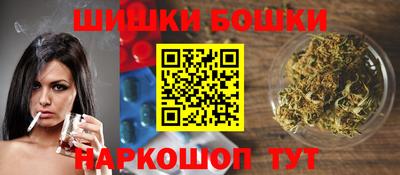 мдма Краснознаменск