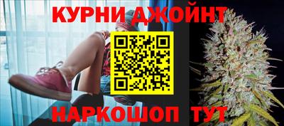 кокаин колумбия Краснокаменск