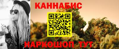 мдма Краснознаменск
