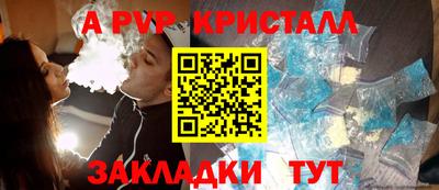 кокаин колумбия Краснокаменск
