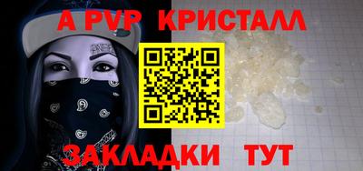 кокаин колумбия Краснокаменск