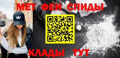 каннабис Краснодар