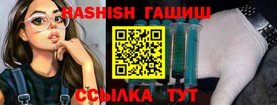 кокаин колумбия Краснокаменск