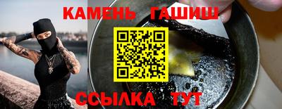 кокаин колумбия Краснокаменск