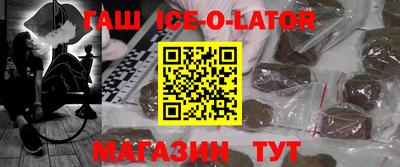 каннабис Краснодар