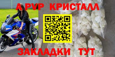 кокаин колумбия Краснокаменск