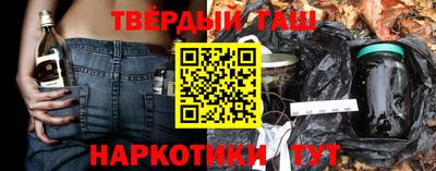 кокаин колумбия Краснокаменск