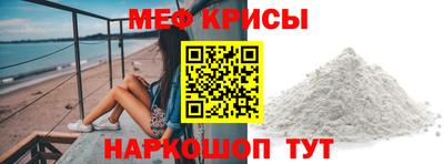 каннабис Краснодар