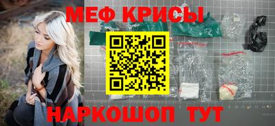 каннабис Краснодар