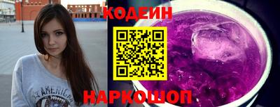каннабис Краснодар