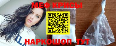 каннабис Краснодар
