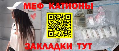 героин Азнакаево