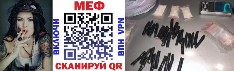 KRAKEN вход  Старая Купавна  Меф VHQ  магазин продажи наркотиков 