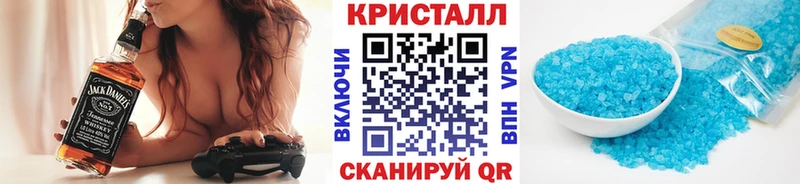хочу   Старая Купавна  mega как войти  Первитин витя 
