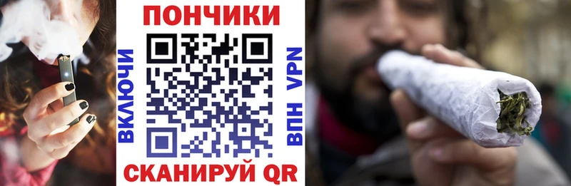 купить наркотик  Старая Купавна  MEGA ССЫЛКА  Конопля сатива 