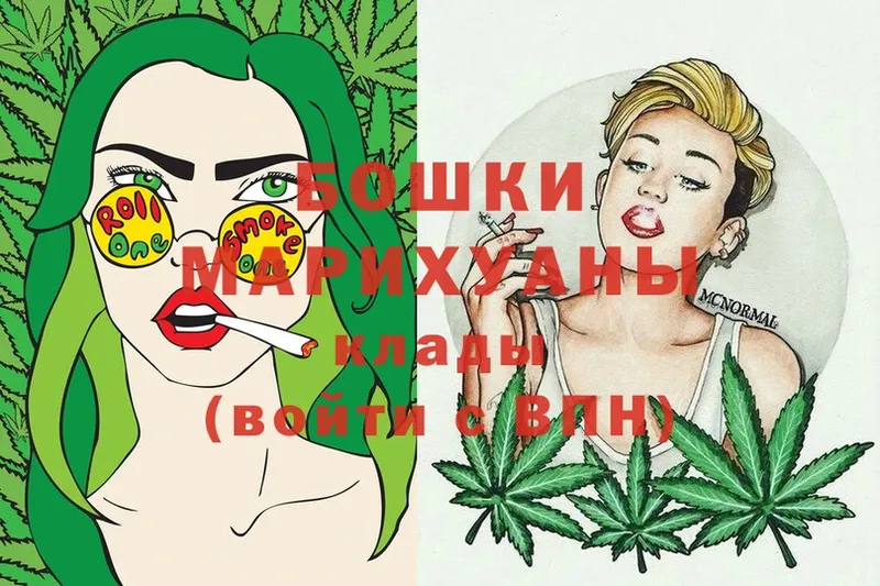 Конопля Ganja  Старая Купавна 